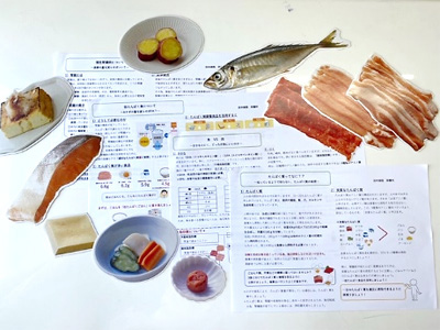 特別治療食