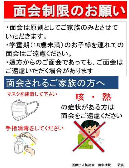ʉ̂肢